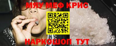 дистиллят марихуана Новодвинск