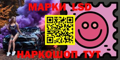 дистиллят марихуана Новодвинск