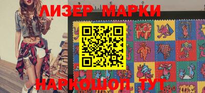 прущий лед Обь