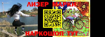 таблы Обнинск