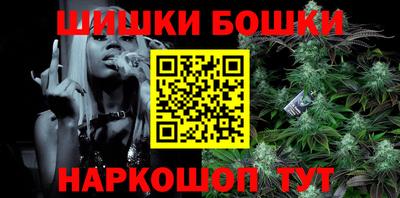прущий лед Обь