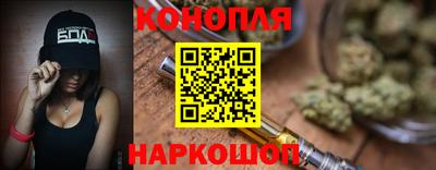 прущий лед Обь