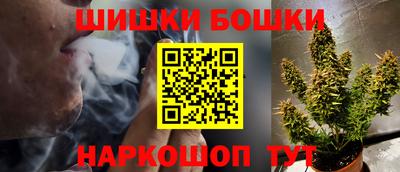 прущий лед Обь