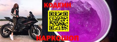 spice Нягань