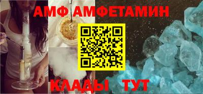 дистиллят марихуана Новодвинск