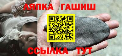 spice Нягань