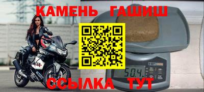 прущий лед Обь