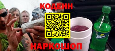 дистиллят марихуана Новодвинск