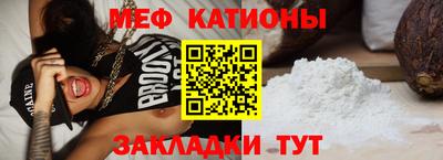 дистиллят марихуана Новодвинск